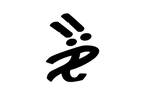 PATH - Home